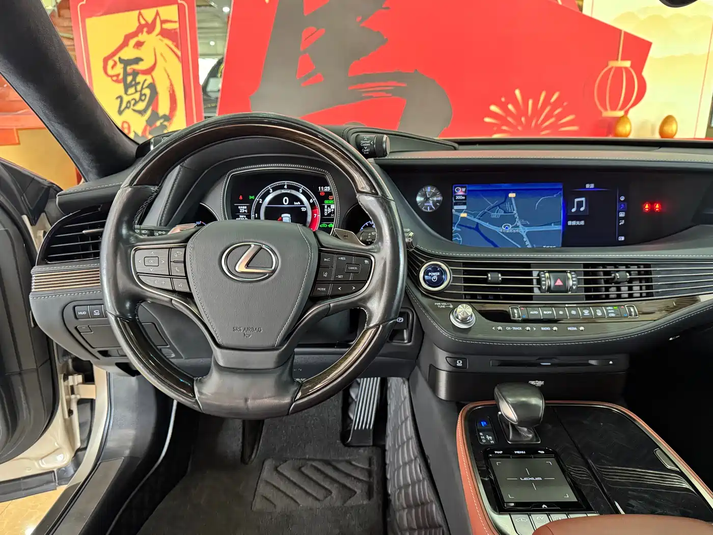 Lexus LS 2018 500h Executive Edition China V фото 9