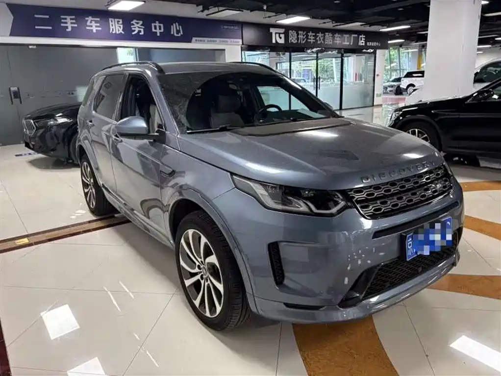 Land Rover Discovery Sport 2020 249PS R-Dynamic Performance фото 2