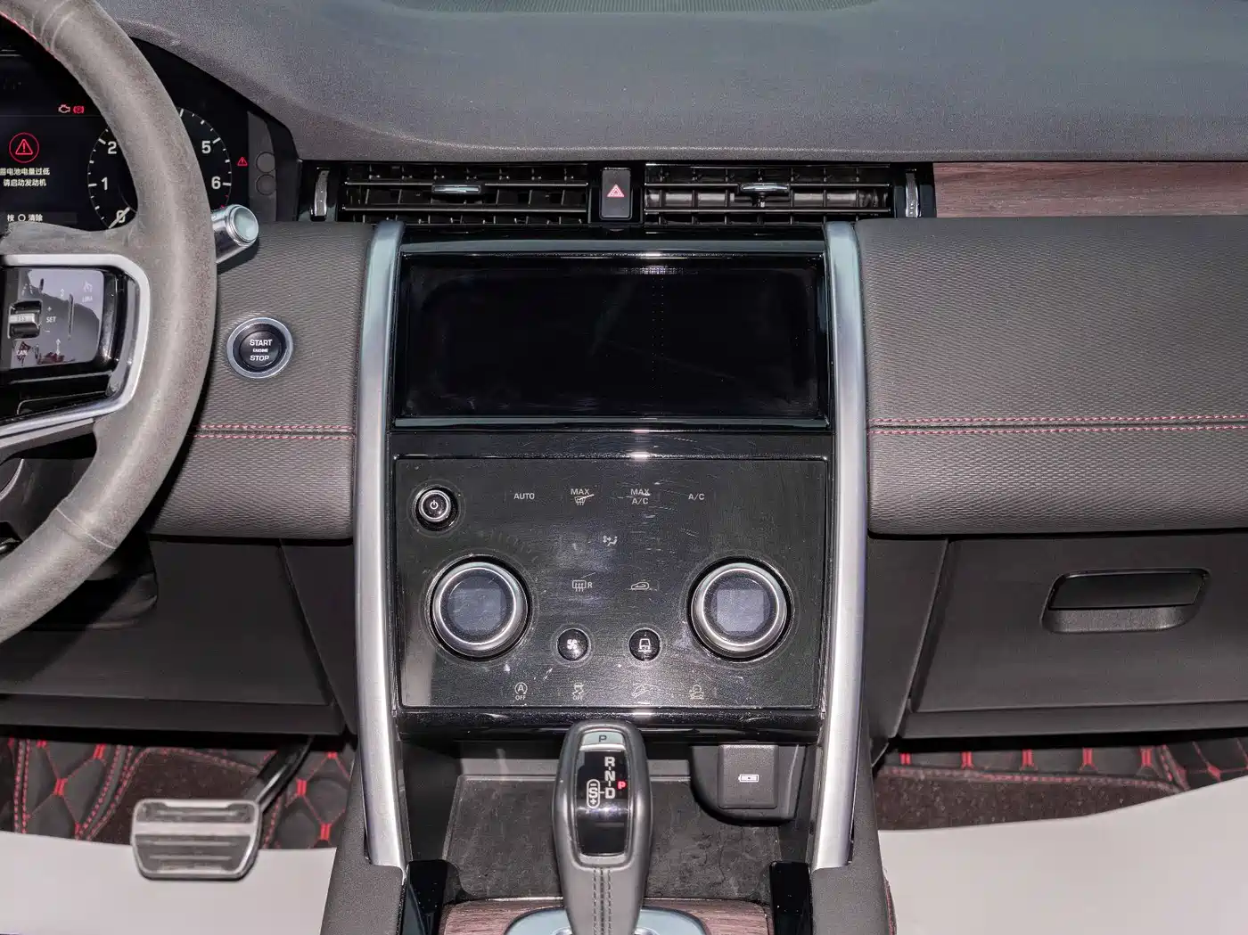 LAND ROVER DISCOVER SPORTS