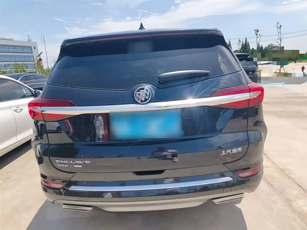 BUICK ANGKE FLAG