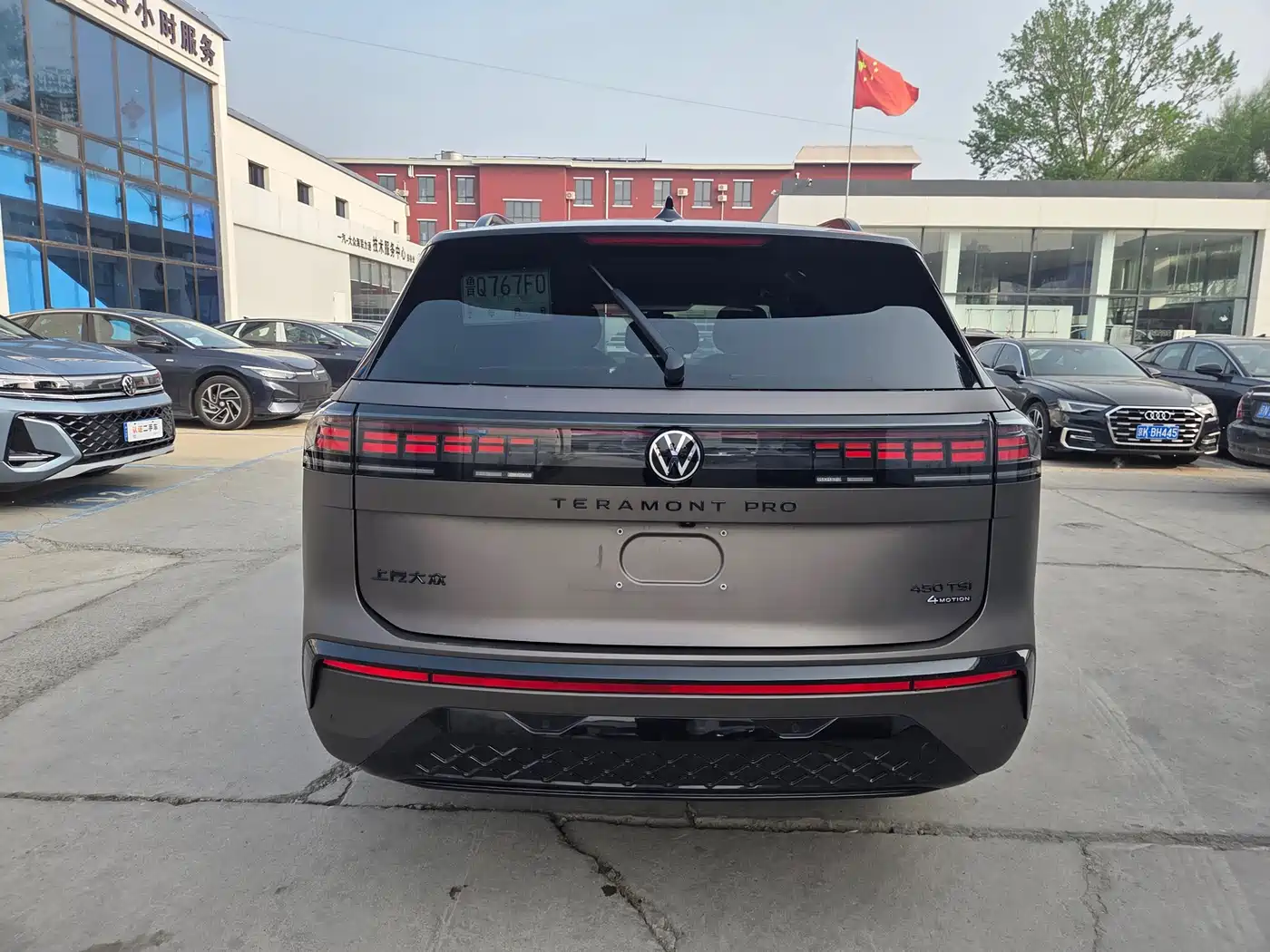 VOLKSWAGEN TOURANG
