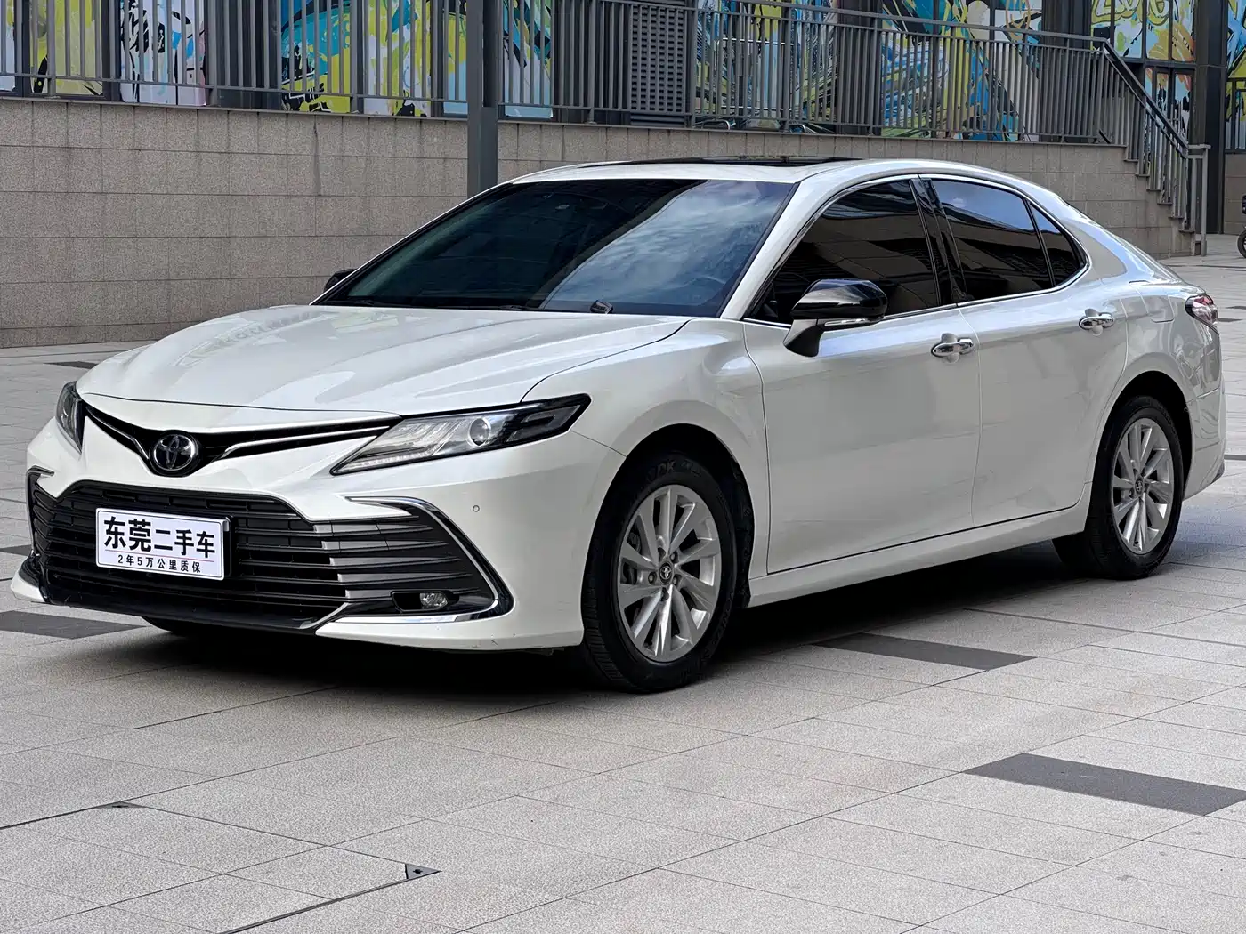 Toyota Camry 2021 2.0G Luxury Edition