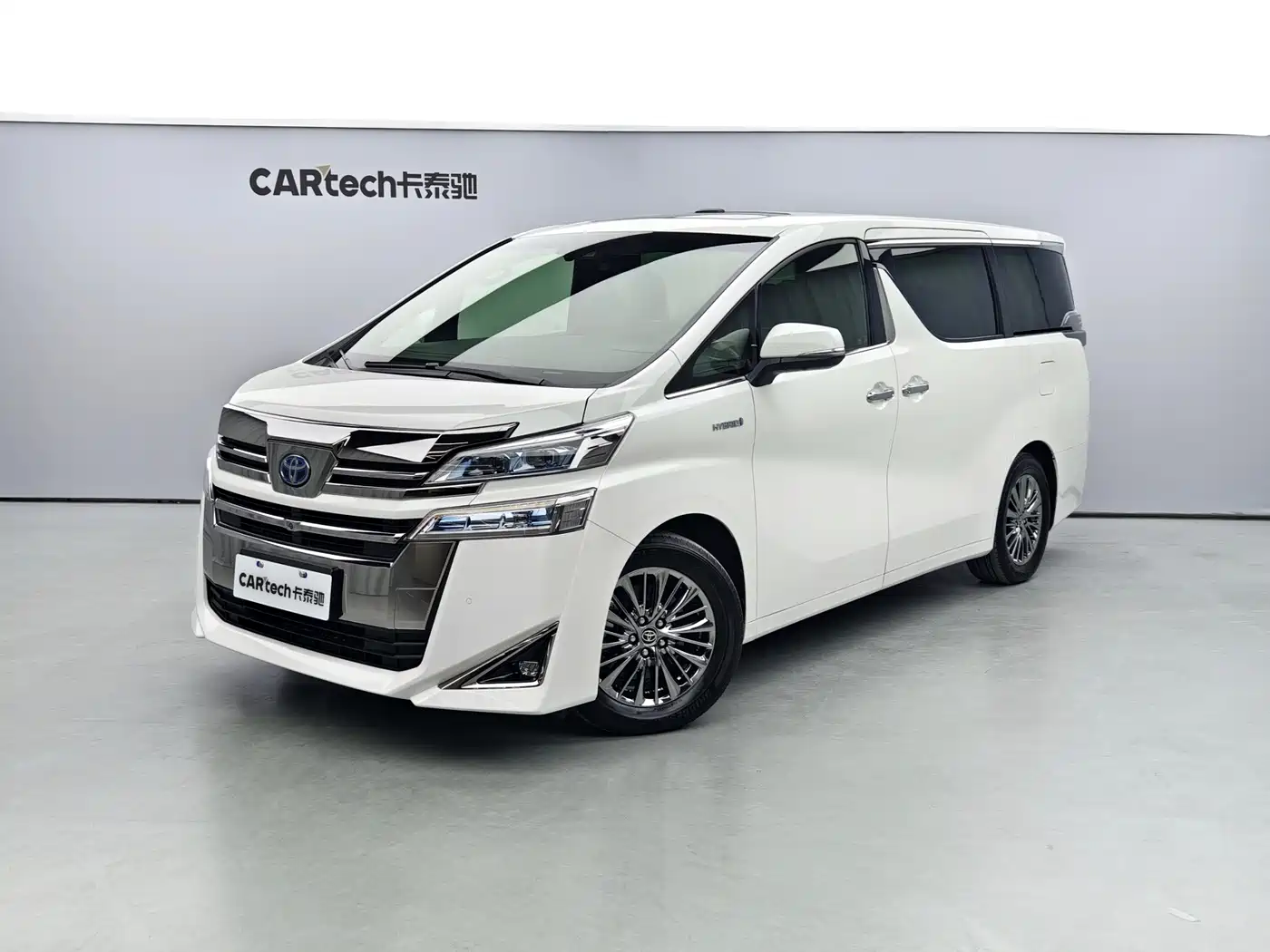 Toyota Vellfire 2019 Hybrid 2.5L HV Premium Edition