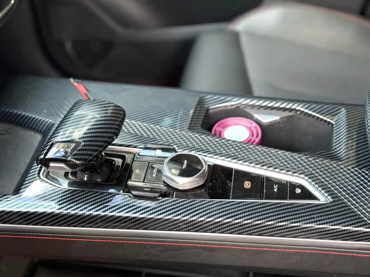 CHANGAN CHANGAN AUCHAN Z6