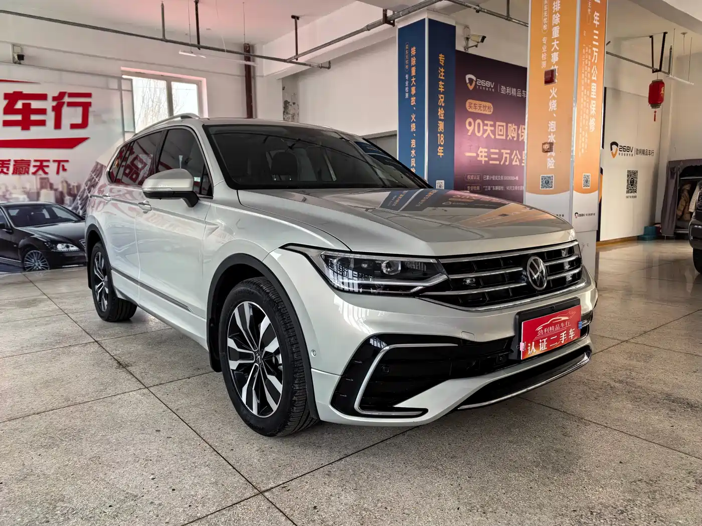 Volkswagen Tiguan L 2024 Outstanding 330TSI Auto 2WD R-Line Dragon Glory Edition фото 3