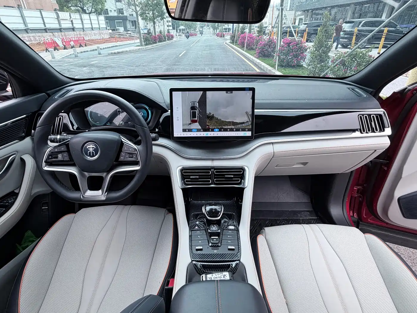 BYD SONGJIANG NEW ENERGY