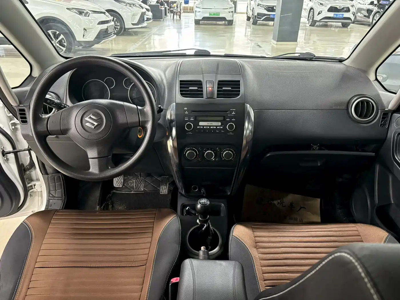 Suzuki SX4 2015 2013 1.6L Manual Cool Edition