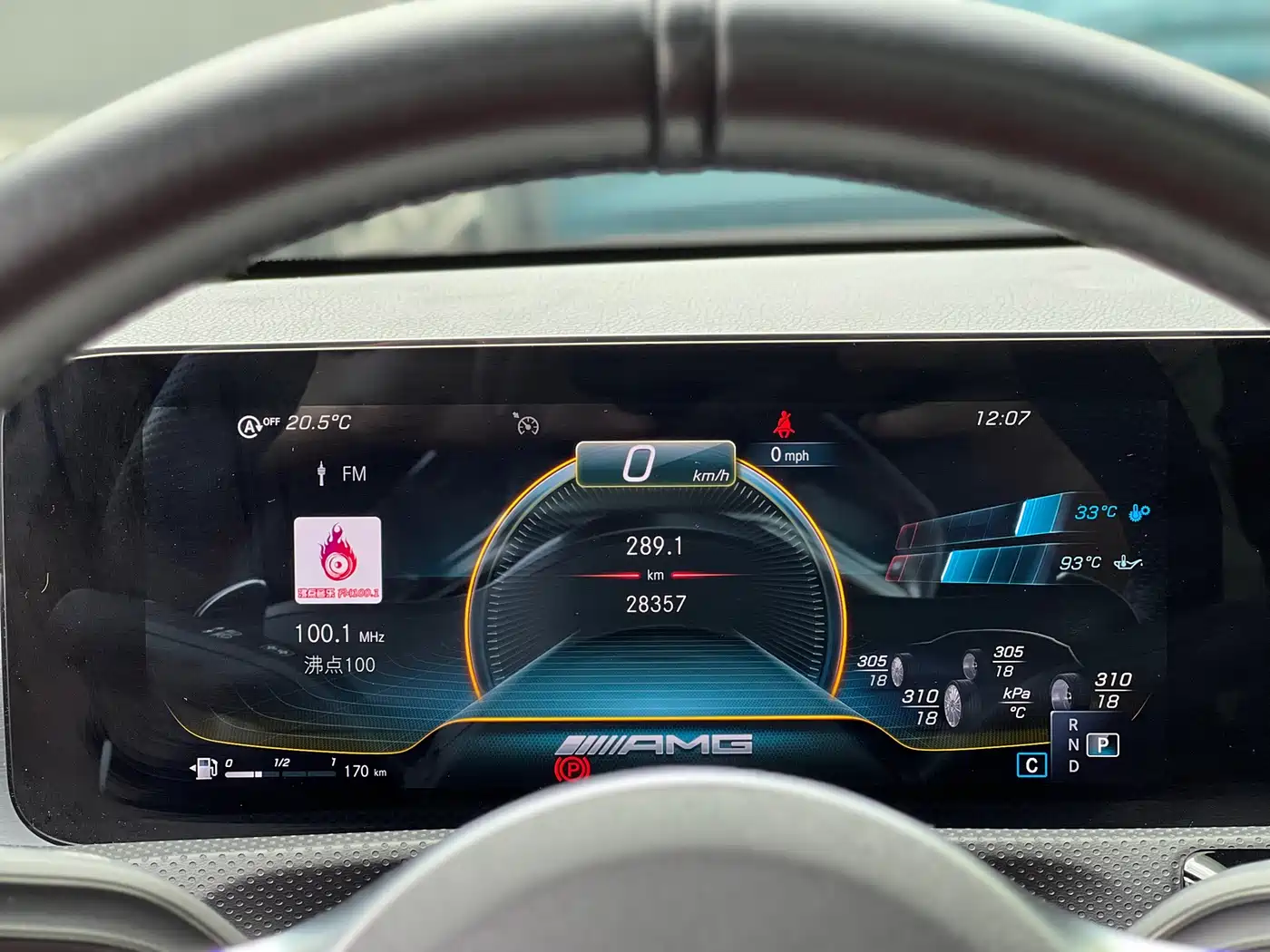 Mercedes-Benz A-Class AMG (Import) 2020 AMG A 35 4MATIC фото 17