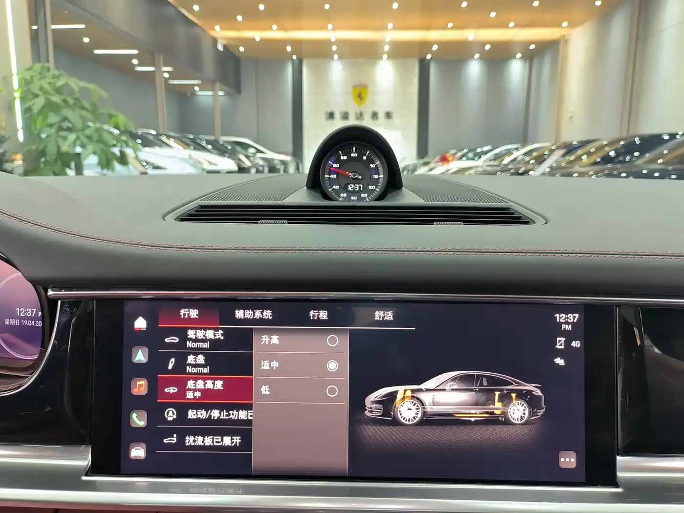 PORSCHE PANAMERA
