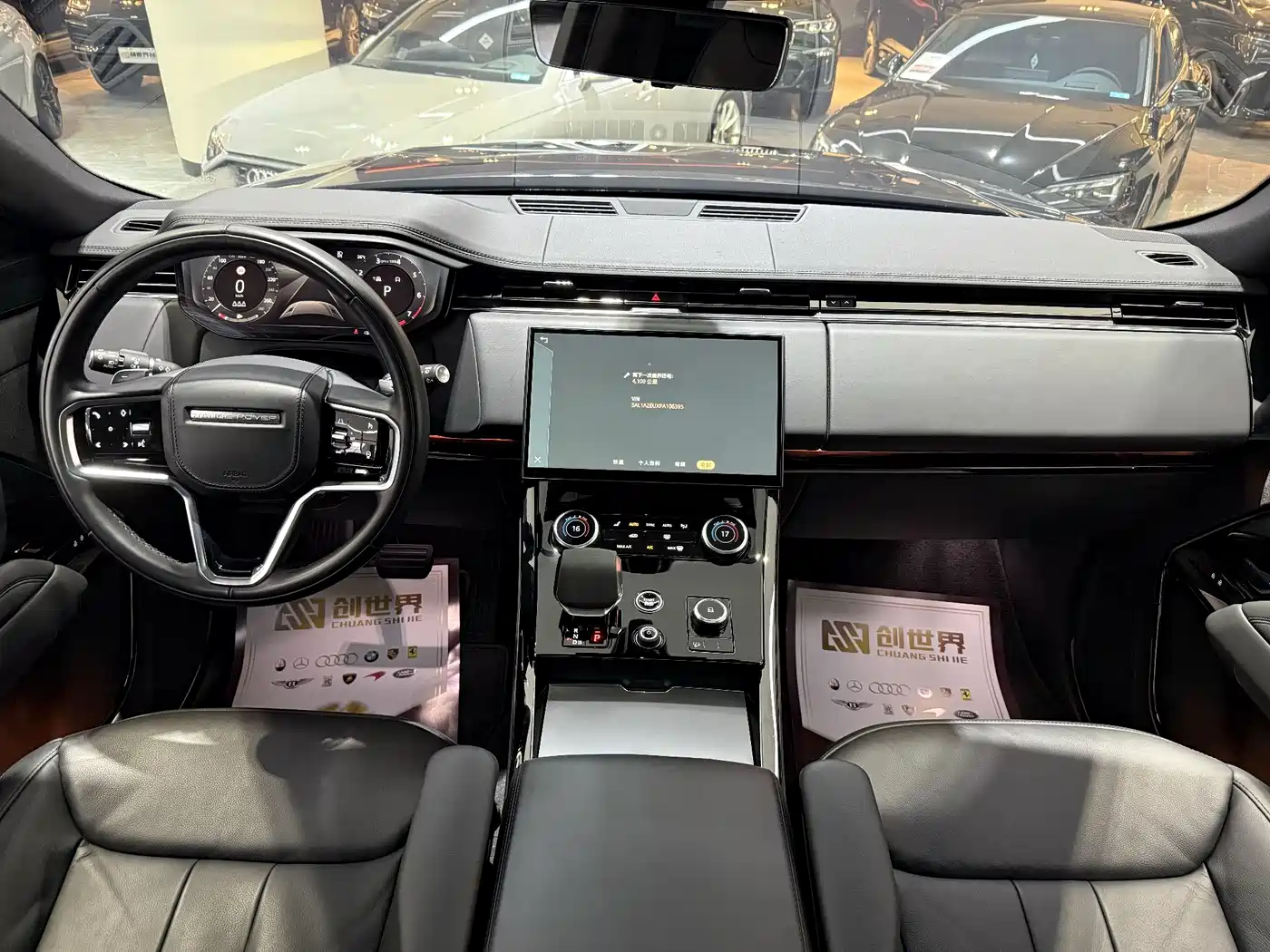 Land Rover Range Rover Sport 2023 360PS S фото 9