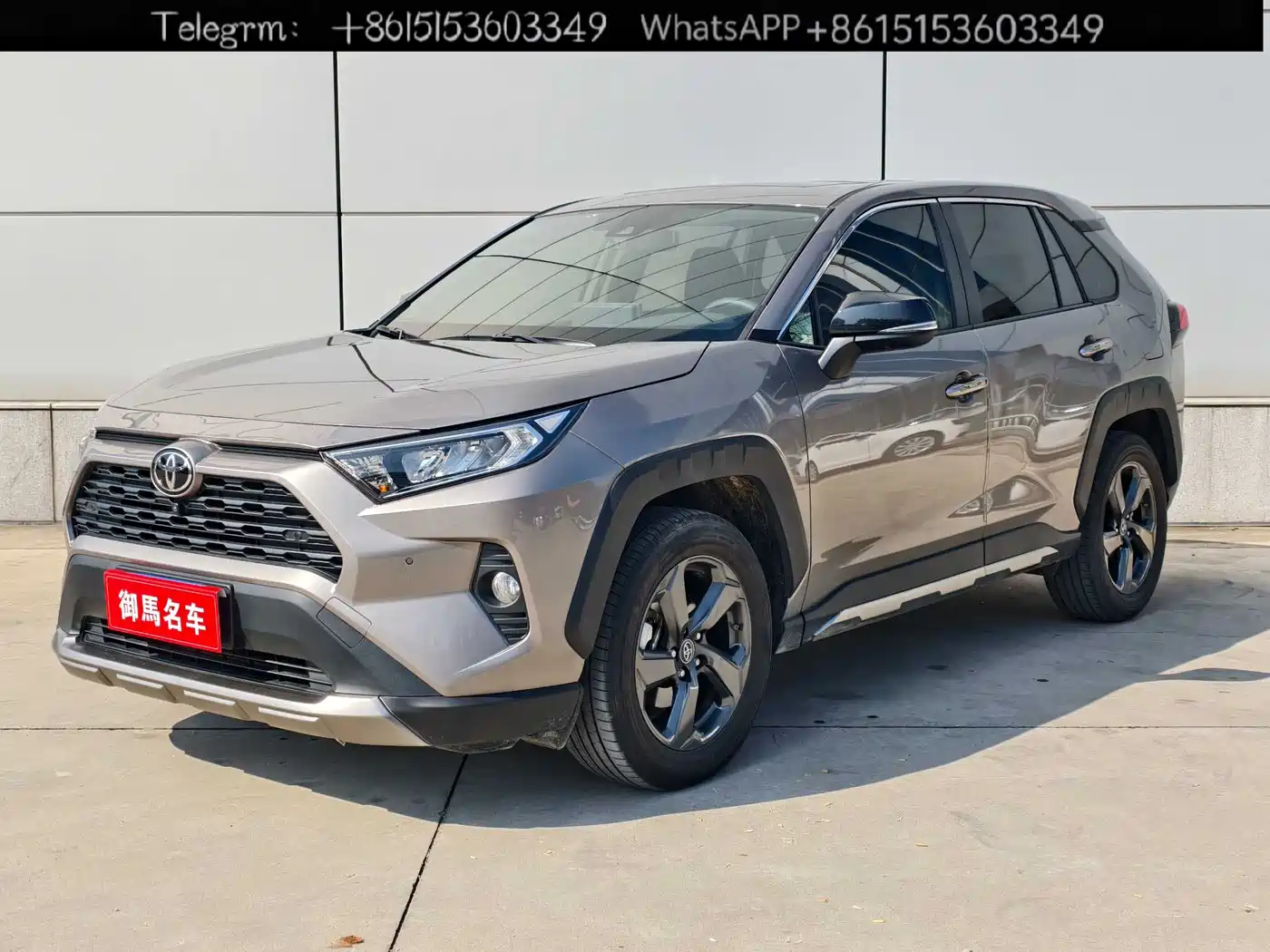TOYOTA RAV4 RONGFANG