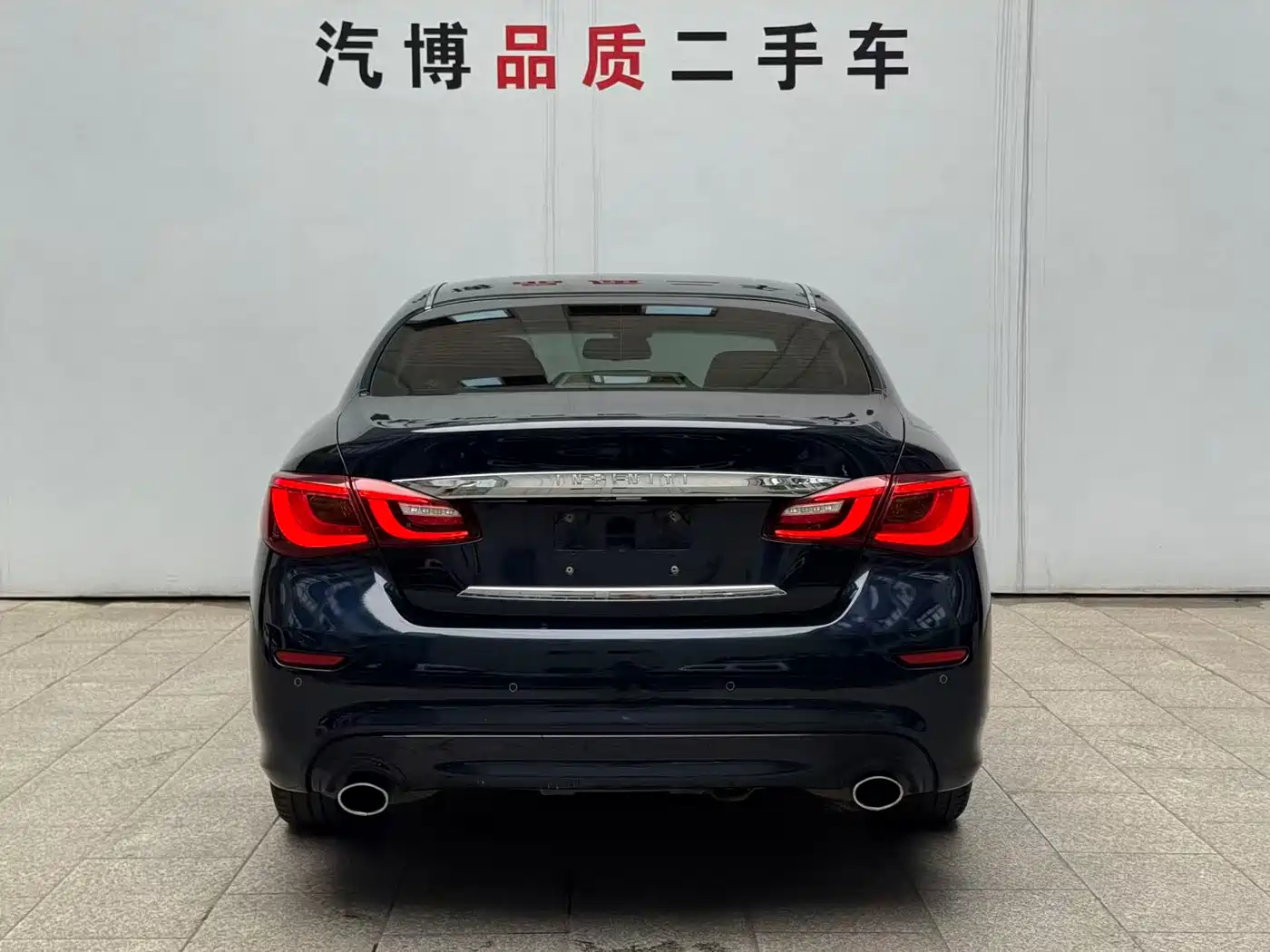 Infiniti Q70 2017 2017 Q70L 2.5L Enjoyment Edition