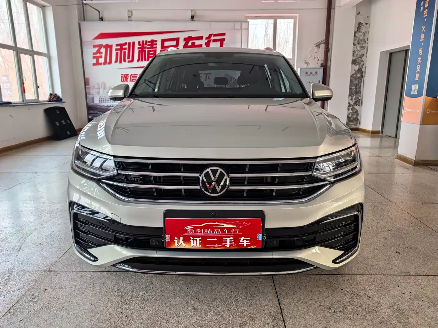 Volkswagen Tiguan L 2024 Outstanding 330TSI Auto 2WD R-Line Dragon Glory Edition фото 2