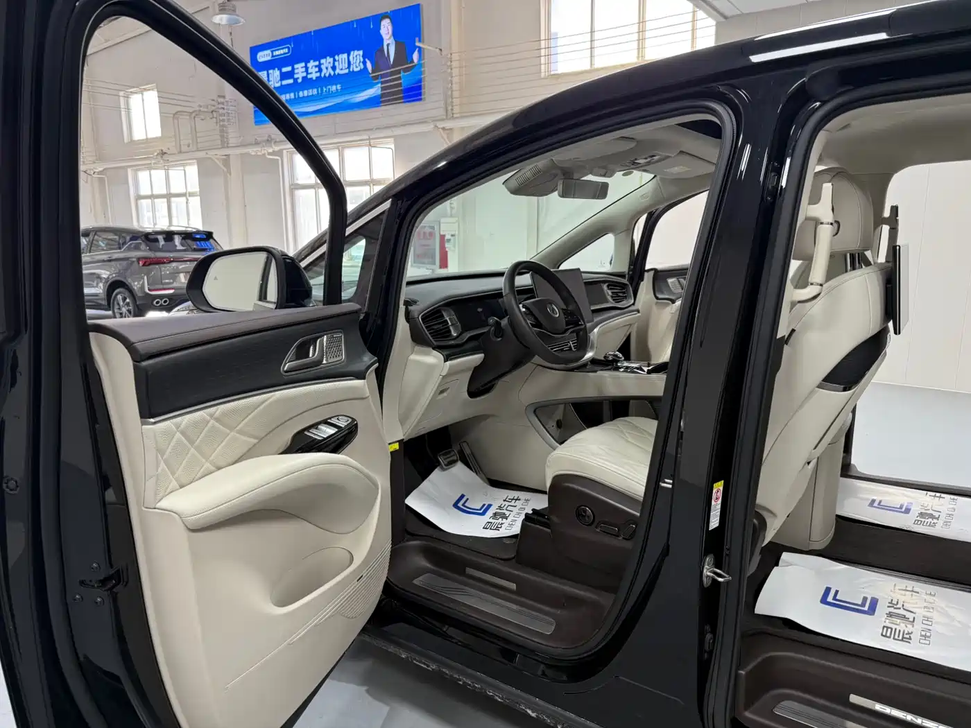 Denza D9 2025 Model DM-i Smart Drive Edition 1020 AWD Flagship фото 11