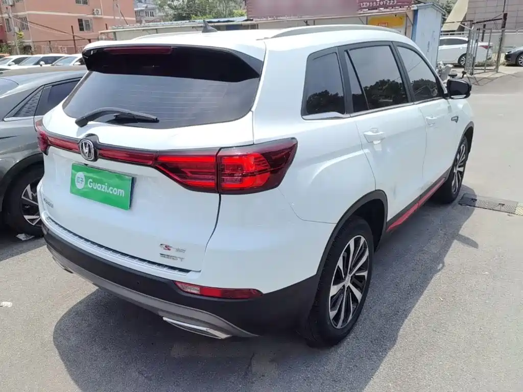 Photo 7 - Changan CS75
