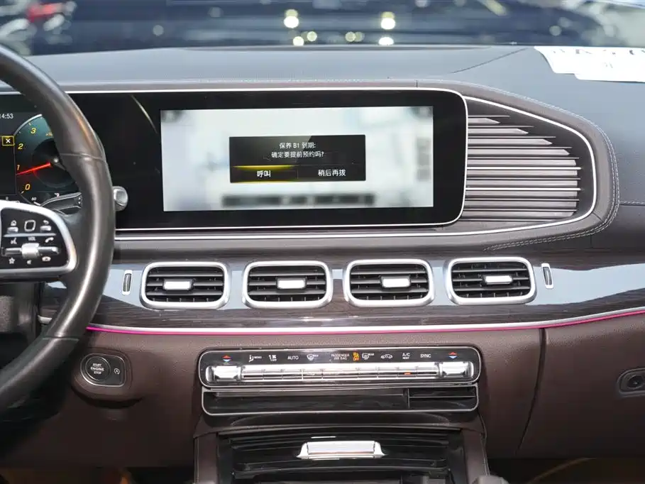 Mercedes-Benz GLE 2021 GLE 350 4MATIC Fashion фото 10