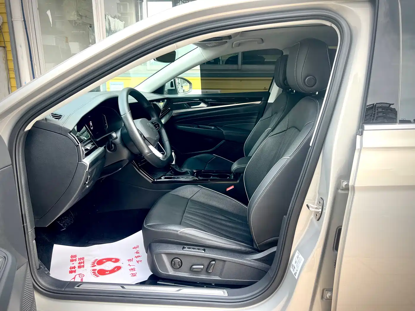 Volkswagen Passat New Energy 2022 430PHEV Hybrid Luxury Edition фото 10