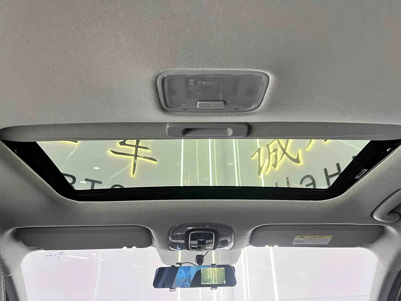 Hyundai Elantra 2023 1.5L CVT GLX Elite Edition фото 16