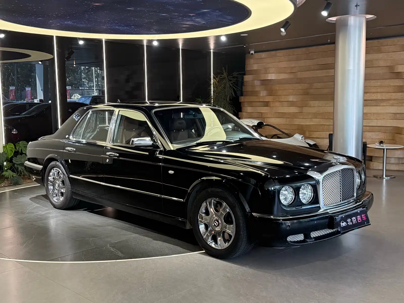 Photo 3 - Bentley Arnage