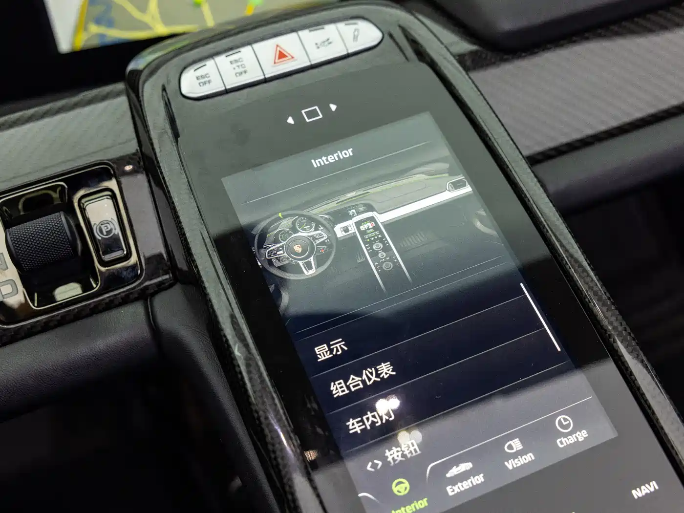 Porsche 918 Spyder 2014 Weissach Package 4.6L фото 7