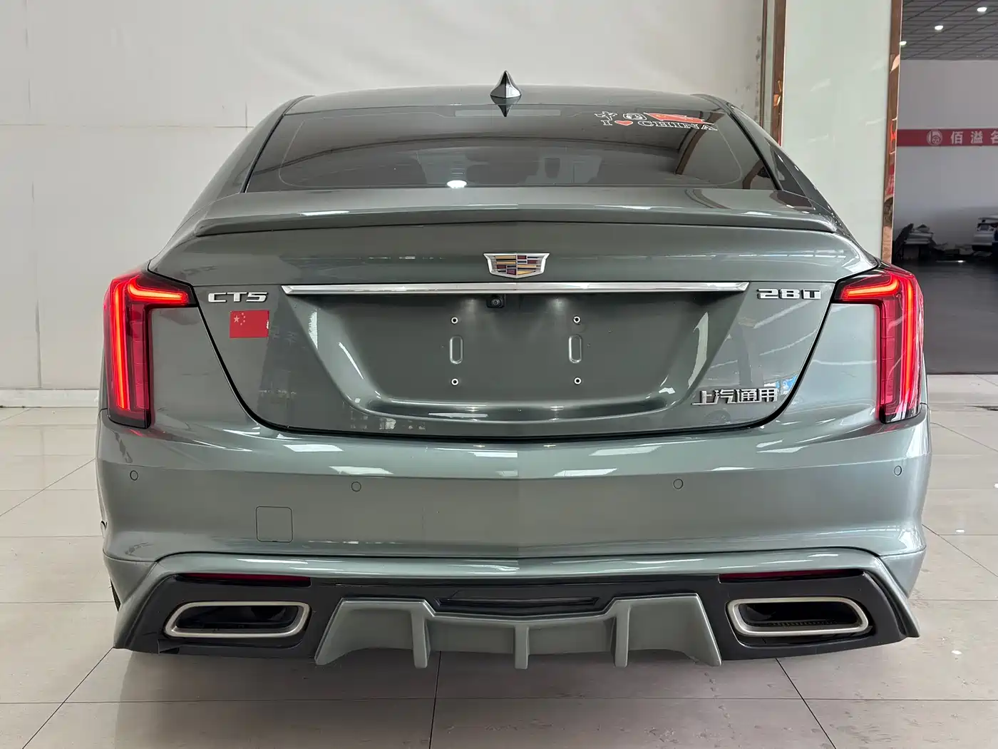 CADILLAC CT5