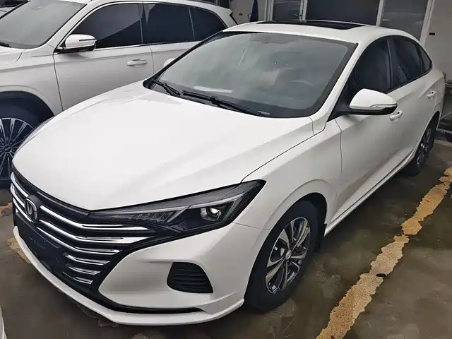 CHANGAN YIDONG