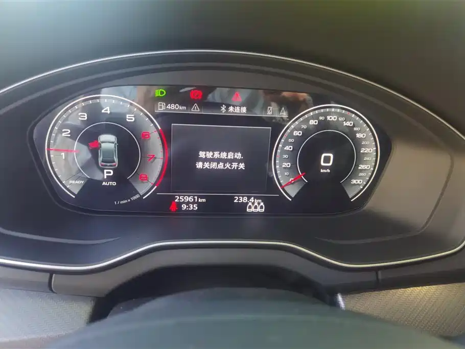 Audi Q5L 2023 40T Luxury Dynamic фото 14