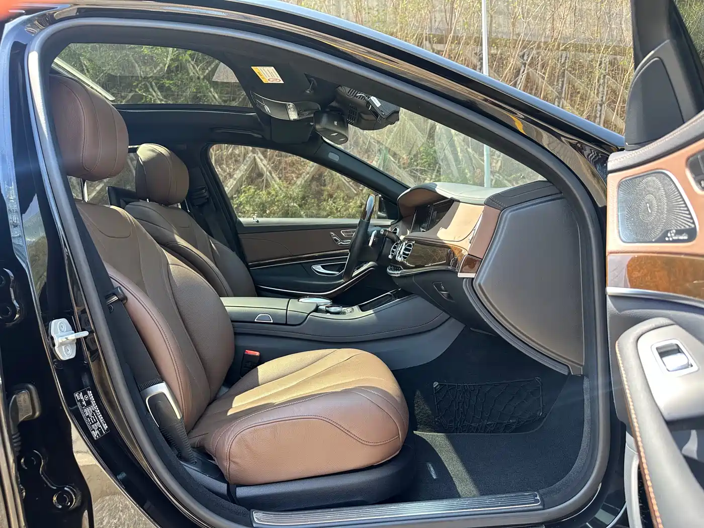 Mercedes-Benz Maybach S-Class 2015 S 400 4MATIC фото 14