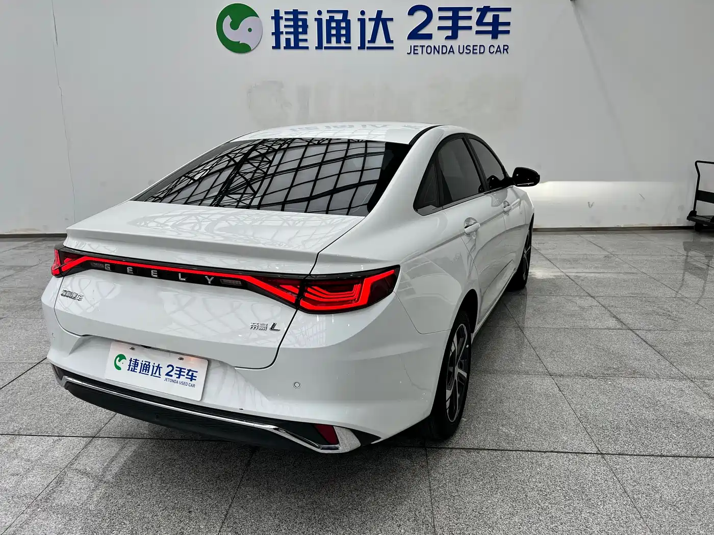 GEELY AUTOMOBILE EMGRAND L