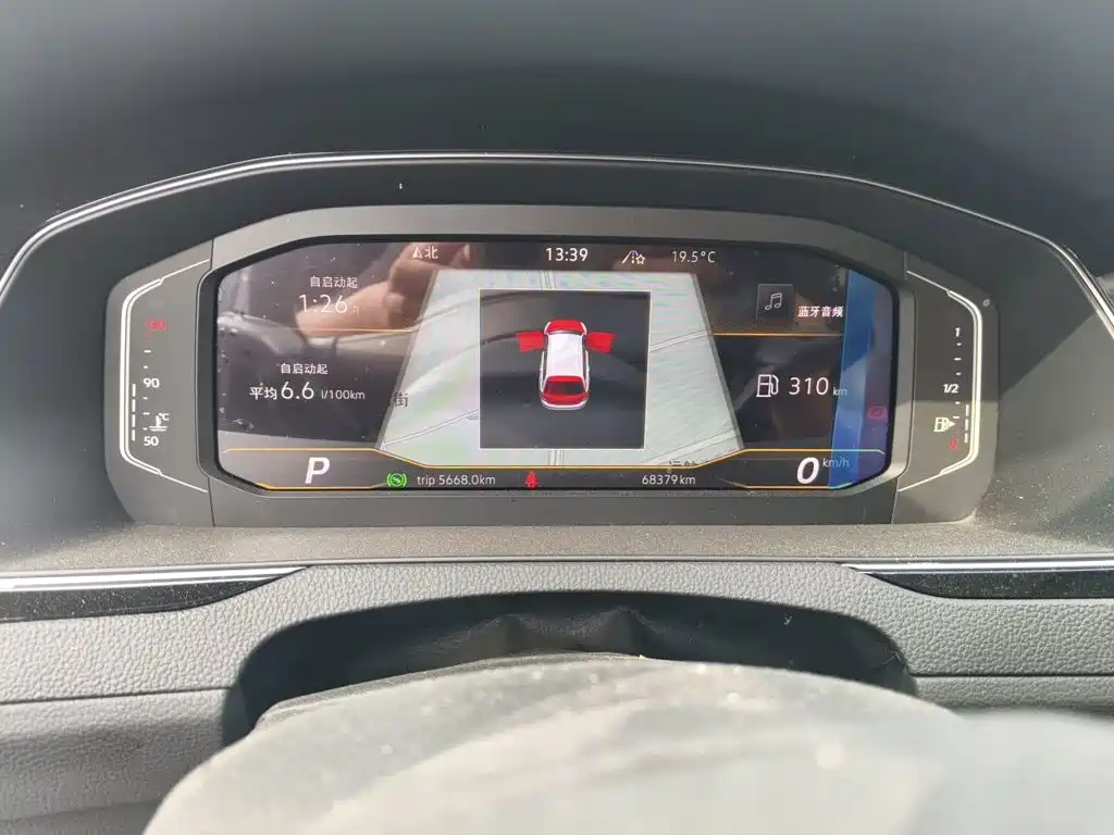 Volkswagen Weilan 2023 2021 2.0T Smooth Ride Edition