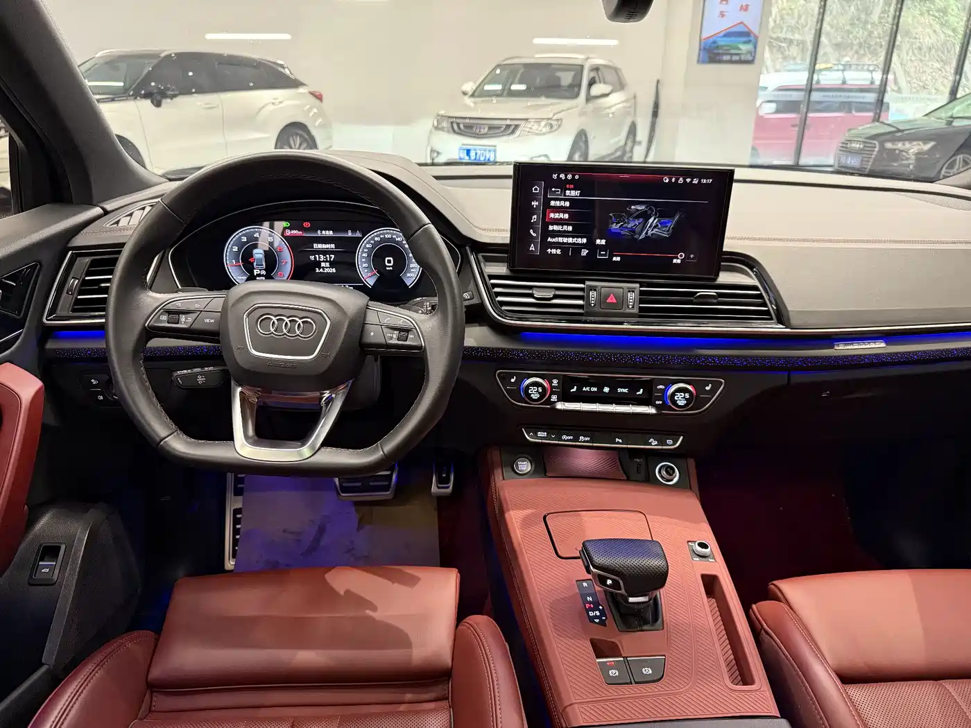 Audi Q5L 2025 40 TFSI Luxury Dynamic фото 5