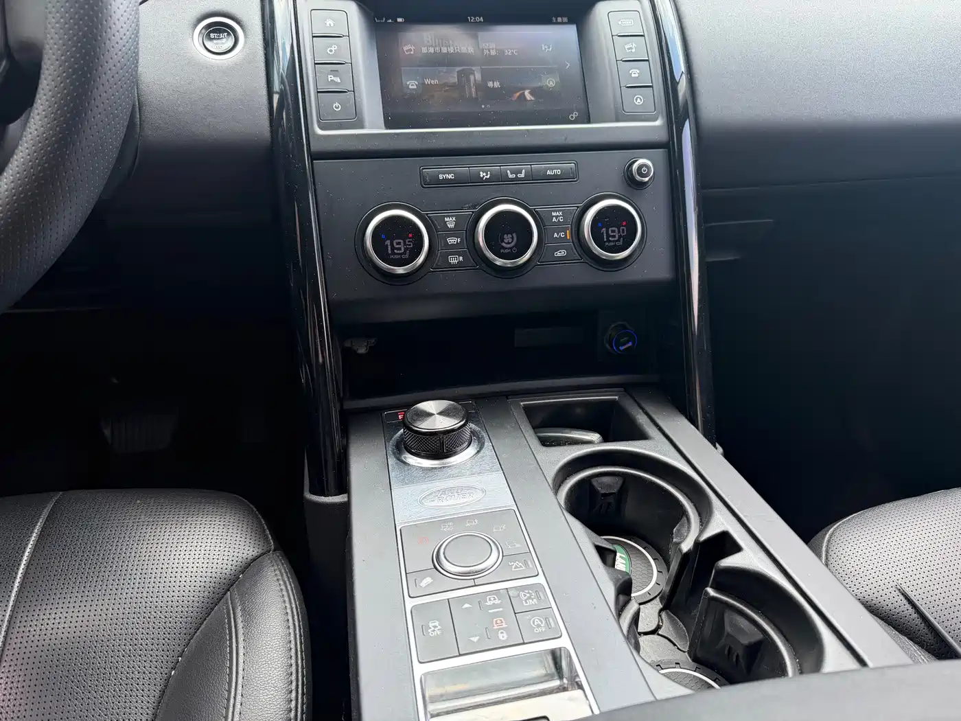 Фото 9 - Land Rover Discovery
