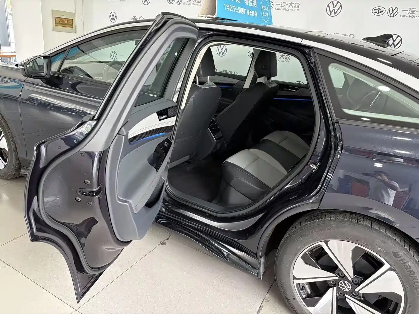 VOLKSWAGEN ID.7 VIZZION