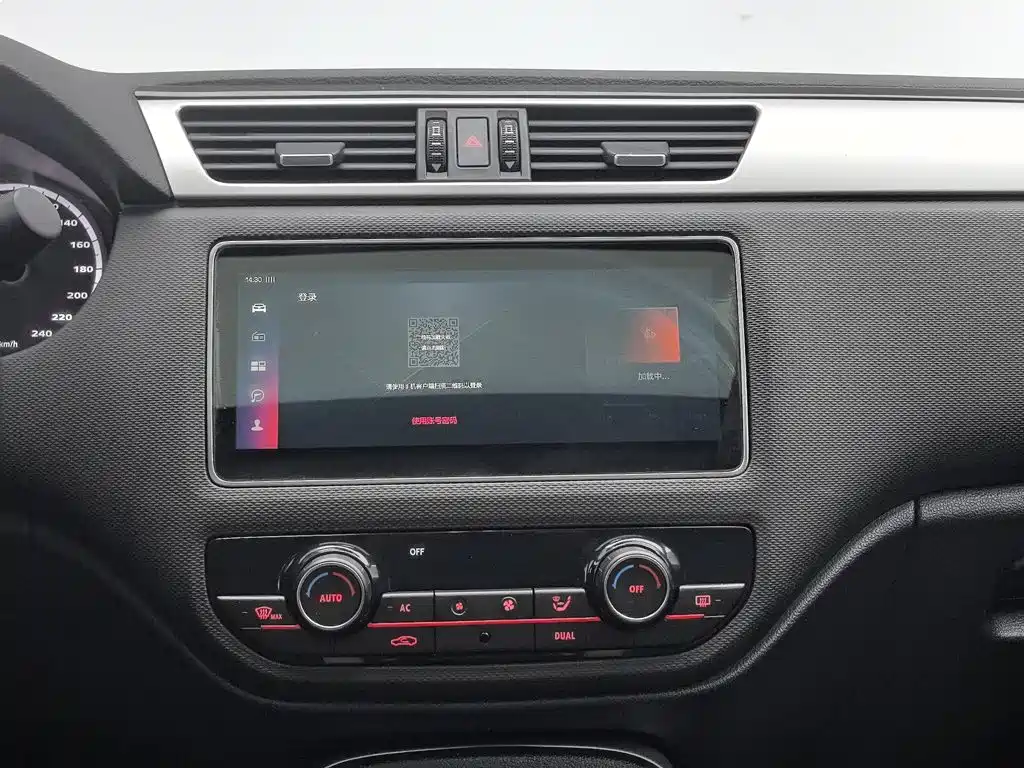 Qoros 5 2020 2019 Qoros 5S 1.6TGDI Premium