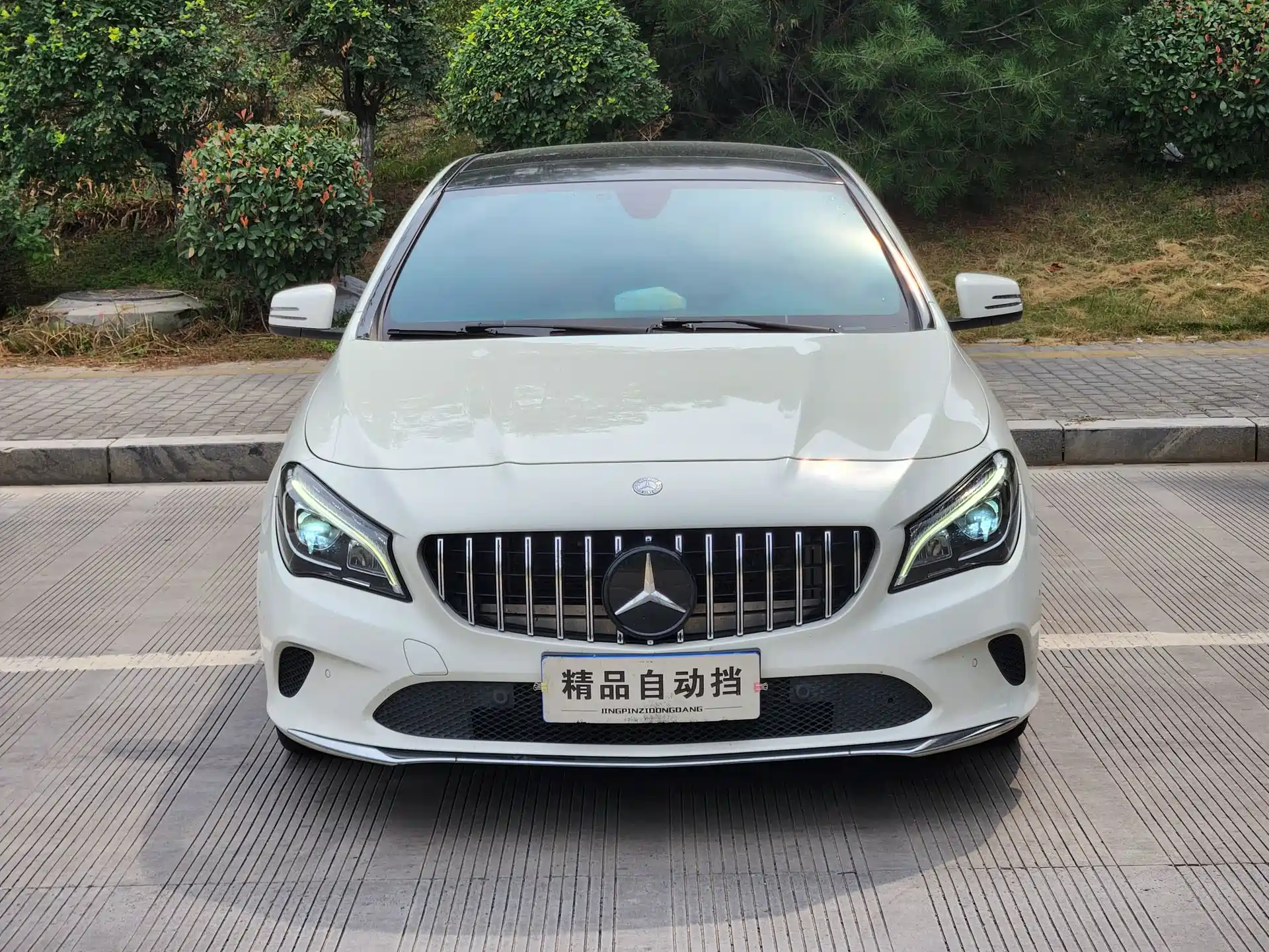 Photo 4 - Mercedes-Benz CLA (Import)