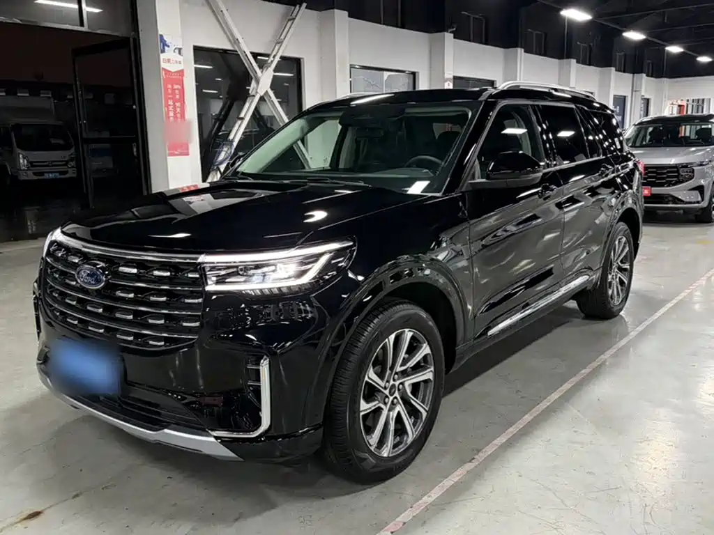 Similar car