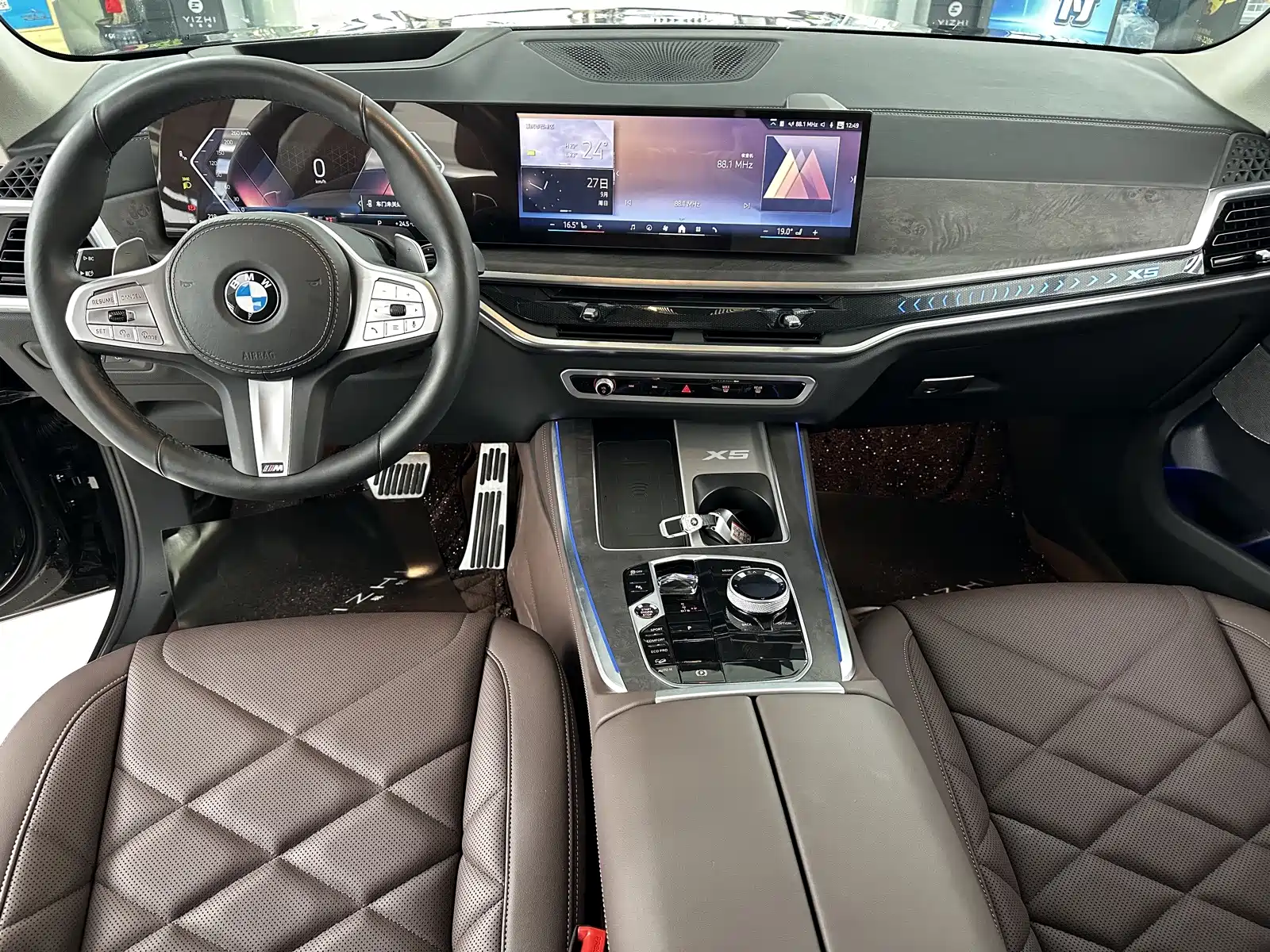Photo 8 - BMW X5