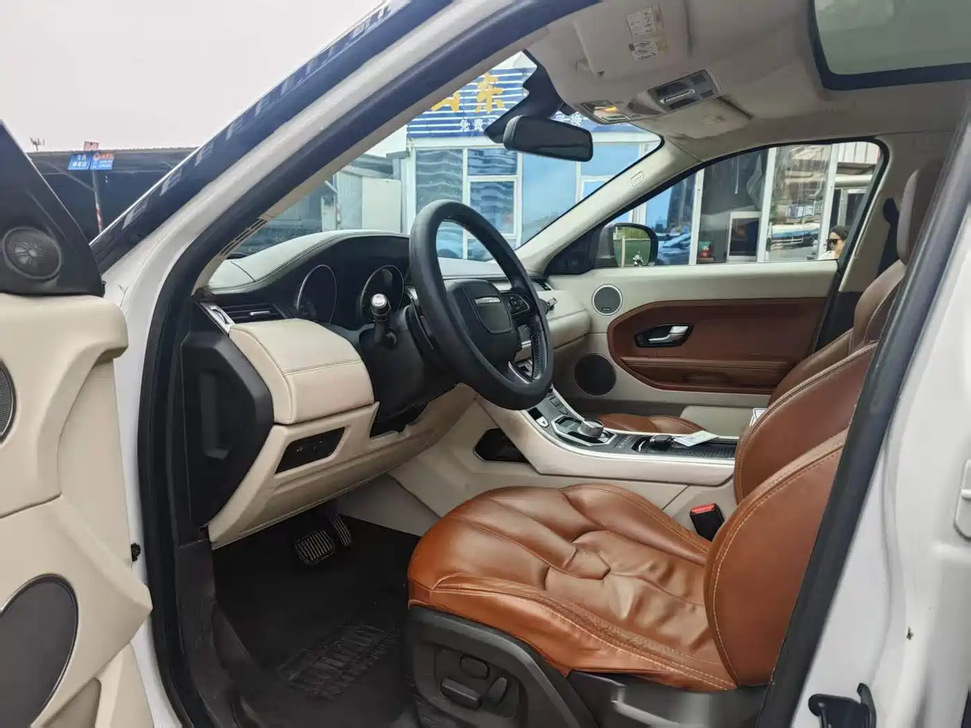 Land Rover Range Rover Evoque (Import) 2012 2013 2.0T 5-door Dynamic Edition
