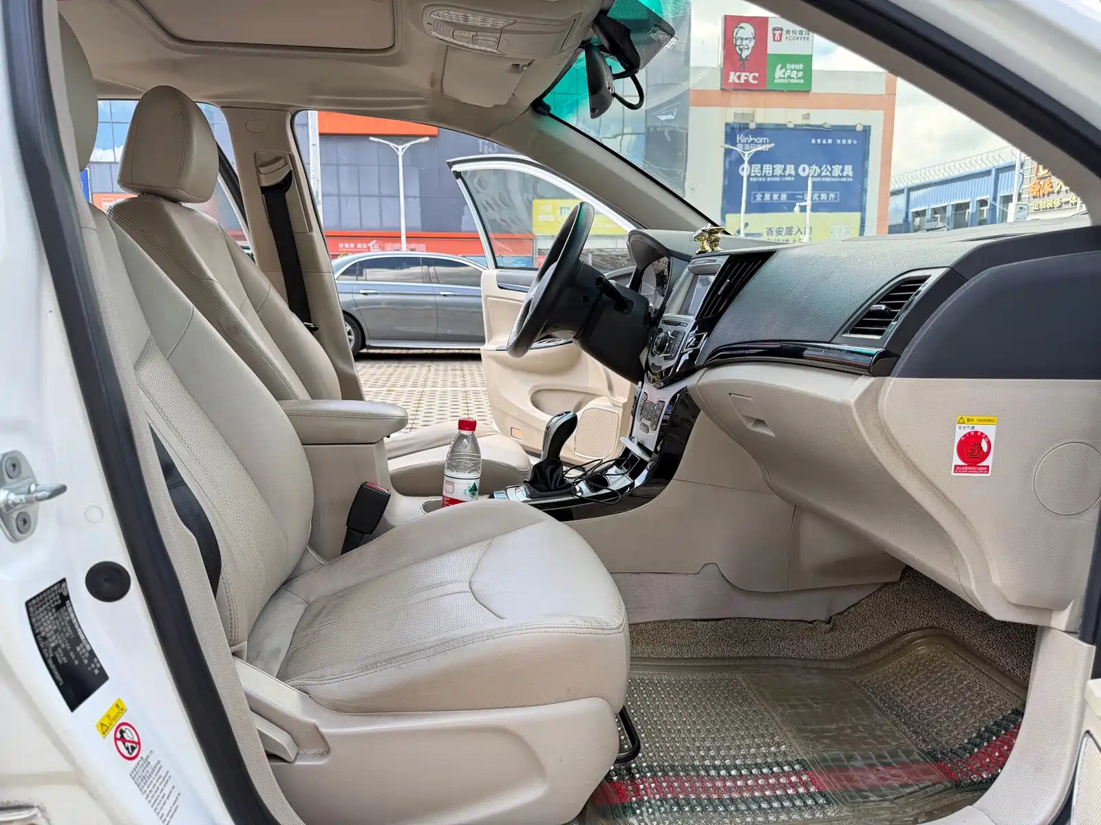 Photo 12 - BYD e5