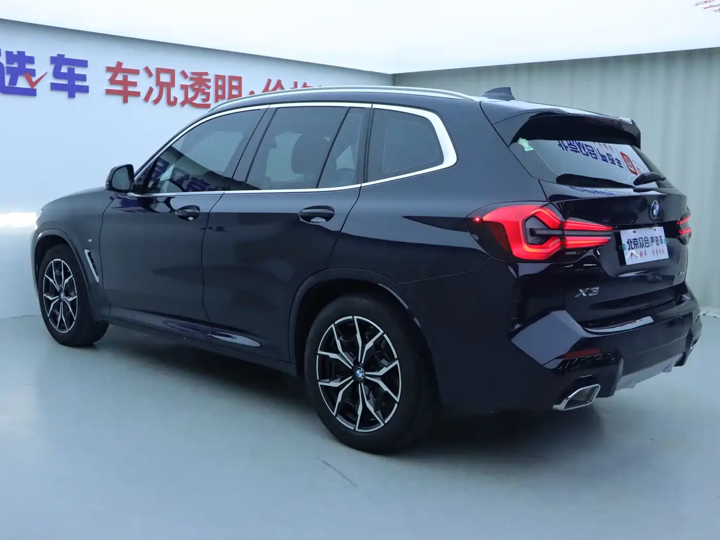 BMW X3 2022 xDrive25i M Sport Package фото 23