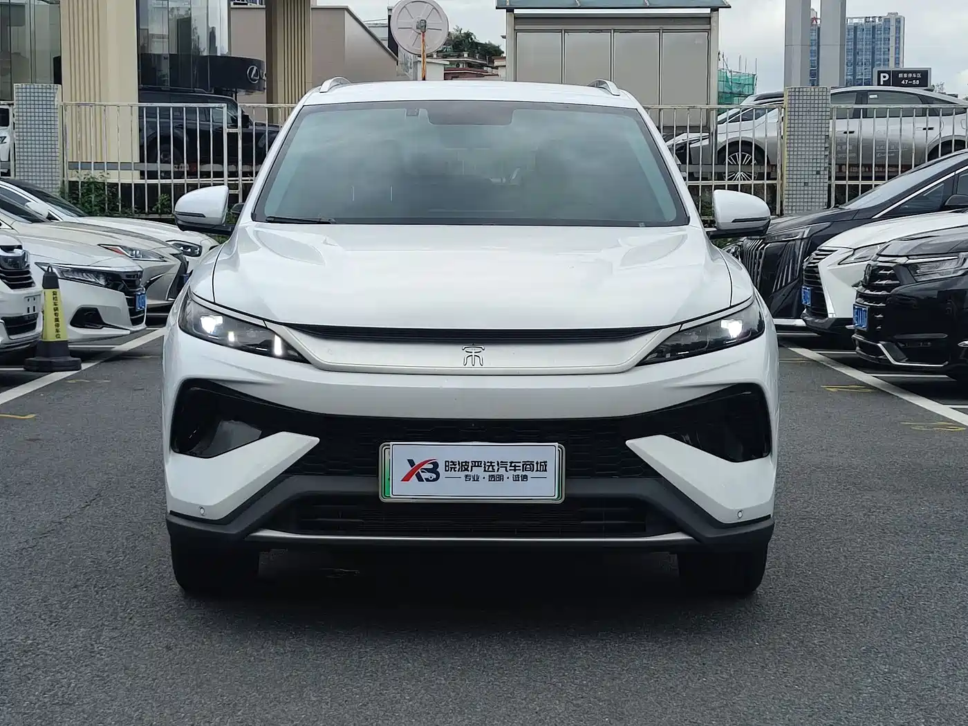 BYD Song Pro New Energy 2025 2nd Gen DM-i 75KM Leading Type фото 2