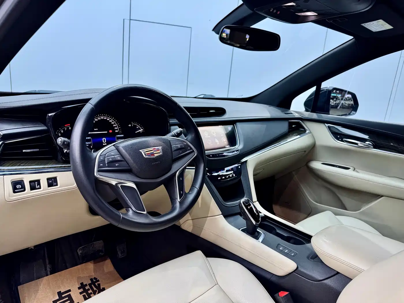 Cadillac XT5 2016 28T AWD Technology Model фото 8