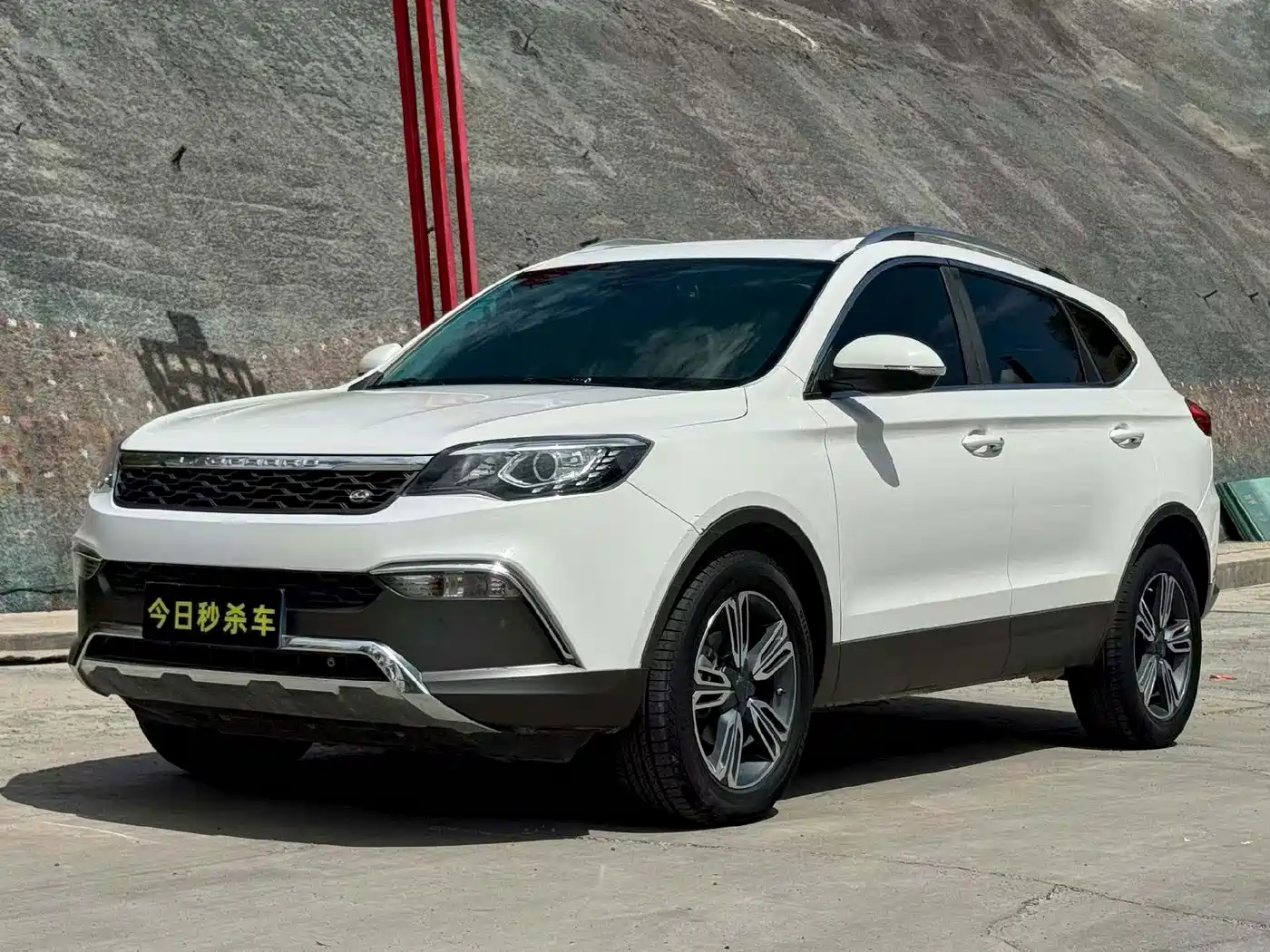 Leopaard CS10 2017 2017 Model 2.0T Automatic Urban Edition