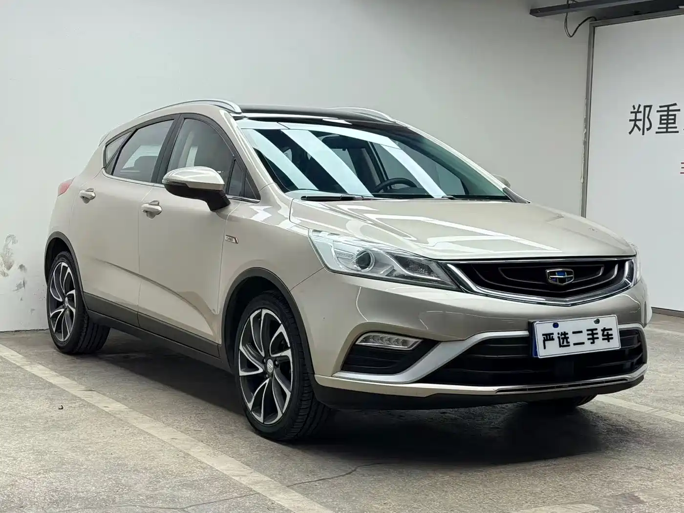 GEELY AUTOMOBILE EMGRAND GS