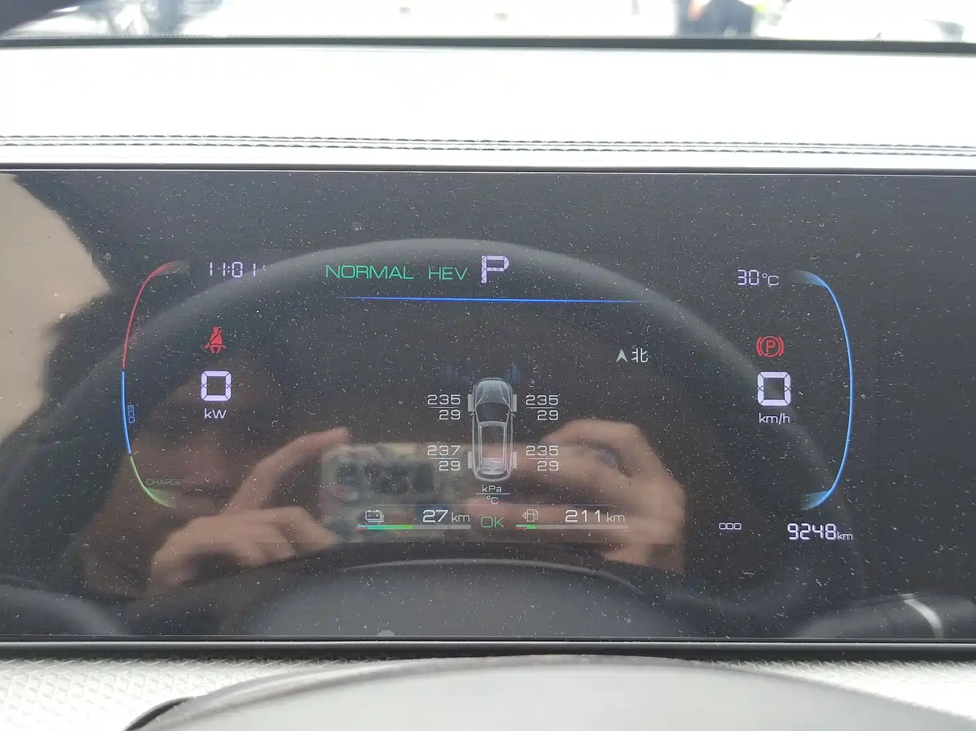 BYD Song Pro New Energy 2025 2nd Gen DM-i 75KM Leading Type фото 16