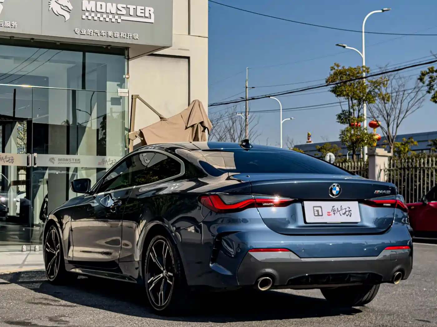 BMW 4 Series 2021 425i M Sport Package фото 8