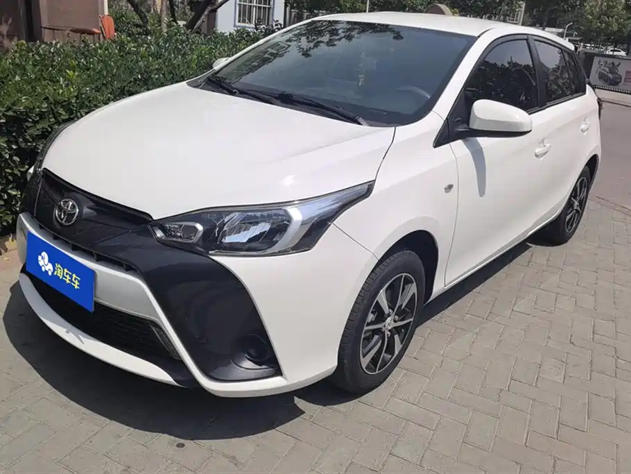 Toyota YARiS L Zhi Xuan 2020 1.5L CVT Leading Edition