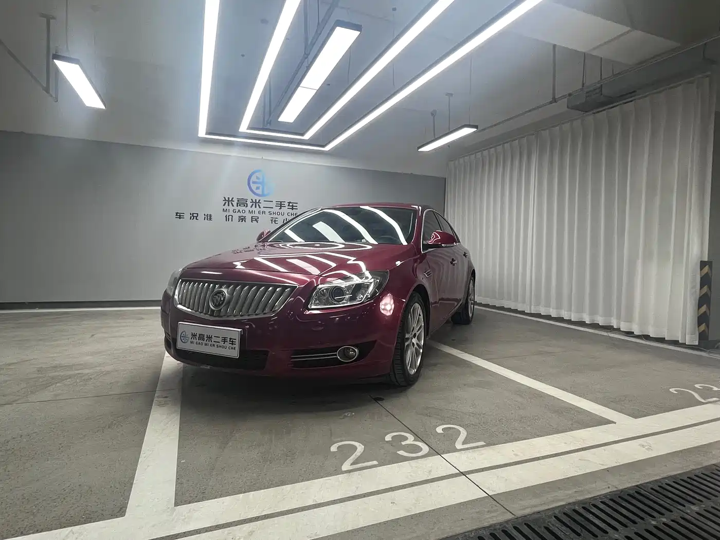 Buick Regal 2012 Model 2.4L SIDI Flagship