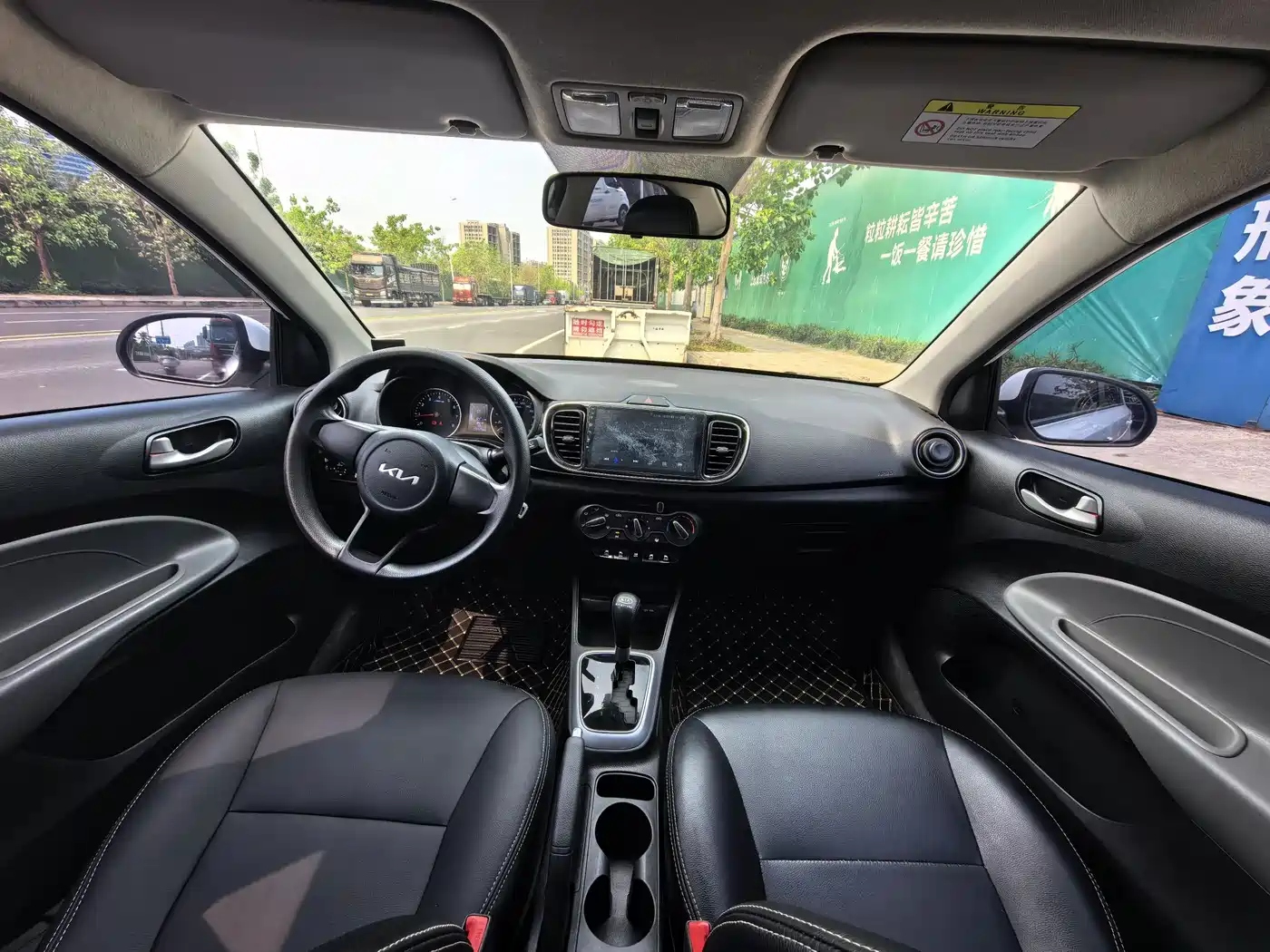 Kia Huan Chi 2020 1.4L Auto Comfort Sunroof Version фото 6