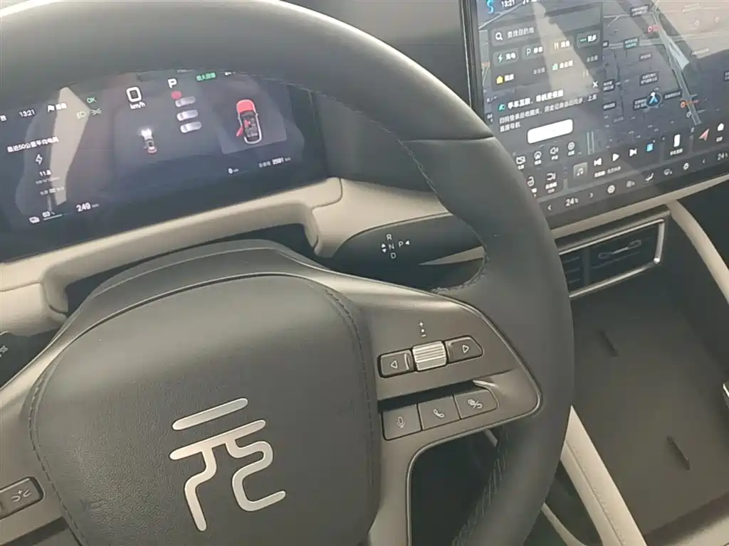 BYD Yuan UP 2025 Smart Drive Edition 401KM Vitality Version фото 14